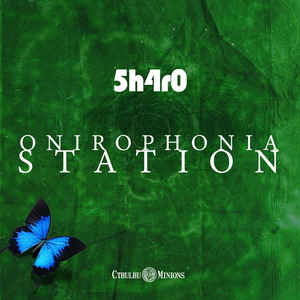 Amnésie ontologique