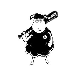 სათქმელი