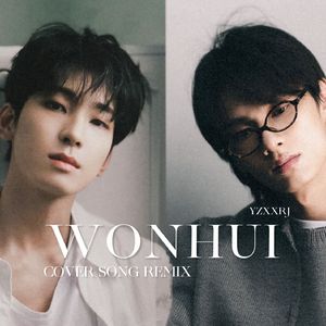 佑灰 - Amireux（琦柚_QIYOU remix）