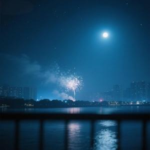 夜曲丁香