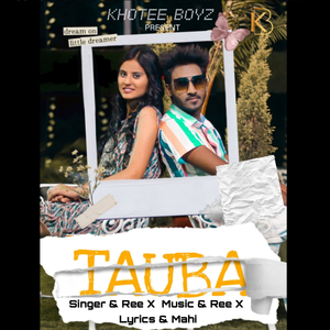 Tauba (Punjabi)
