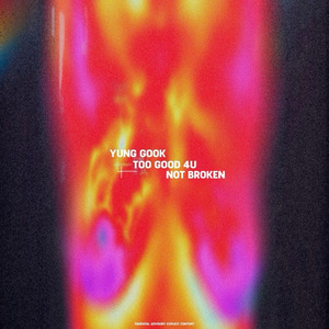 Престиж (Prod. by gxld3n)