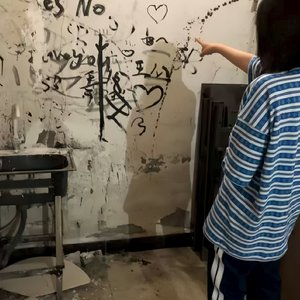 世界坏可乐好