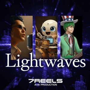 Lightwaves