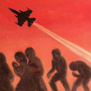 Ghost In The Shell (The Bap)