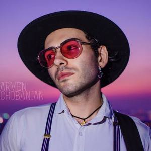 Cлышу твой сладкий крик