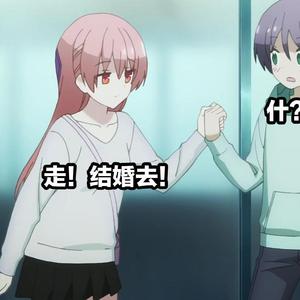 恋のうた