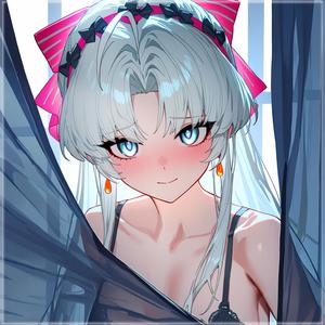 FREE (Special Version)