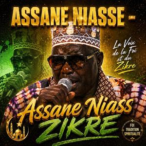 ASSANE NIASSE (NDIOUKEUL IMAM LO)