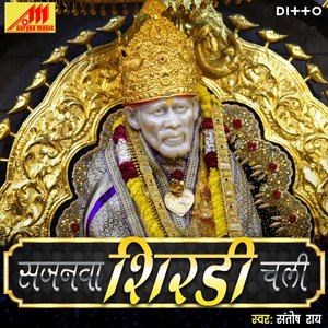 Dharam Routa Adharm Hasata