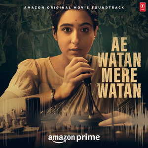 Ae Watan Mere Watan - Title Track