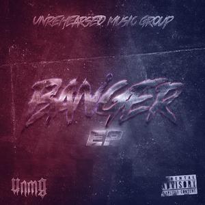 Blessed To Be Alive (Remastered)