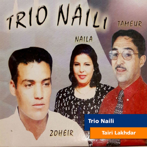 Tairi Lakhdar