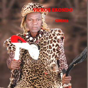 Gnima