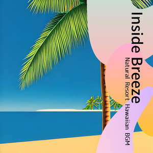 Blue Sky with a White Cloud