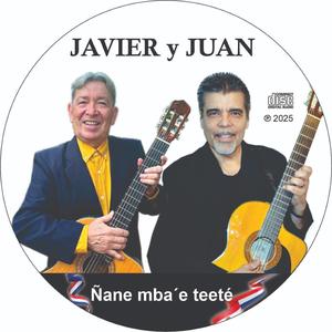 Reina Morena (feat. Javier y Juan)