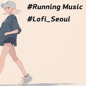 Stronger Than Ever_W