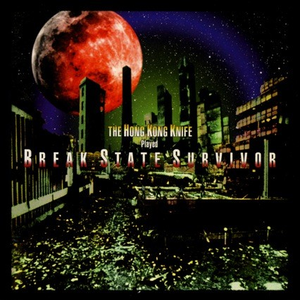 CHERISHED MEMORIES 13