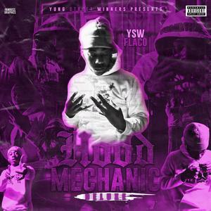 Za (feat. WillThaRapper)