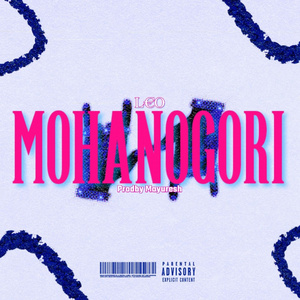 MOHANOGORI