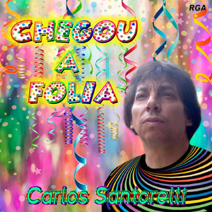 Vou Beijar Você Também