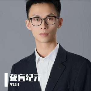 众生皆盲戏