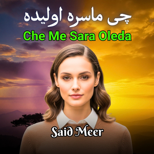 Che Me Sara Oleda