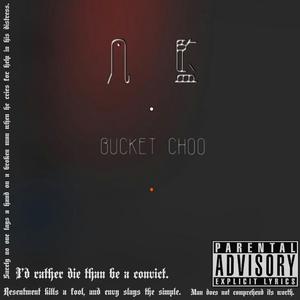 凡监(prod by Nujabes)