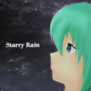 Starry Rain