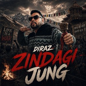 Zindagi Jung