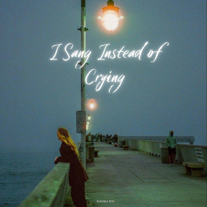 Whiskey on My Lipstick