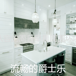 微妙的轻松的早晨心情