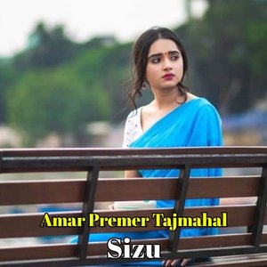 Amar Premer Tajmahal