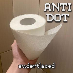 ANTIDOT