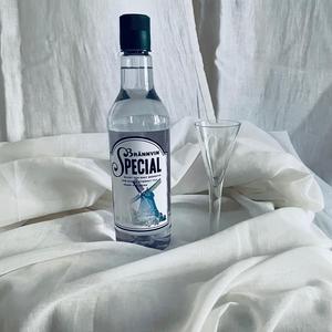 Skål min syster skål min bror