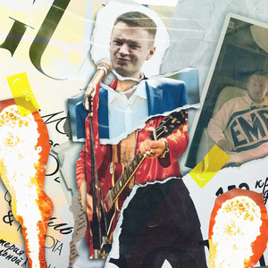 Удержаться над бездной