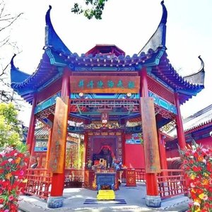玄坛赵大元帅宝诰