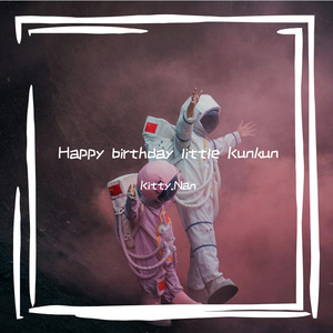 Happy Birthday Kunkun (Remix)