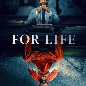 Abagulayo Amapiano (For Life)