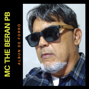 A Dança do Gostosinho