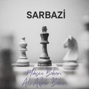 Sarbazi