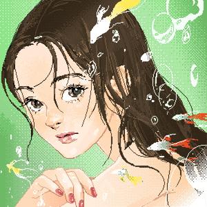 Mermaid (Feat. Ashley Alisha)