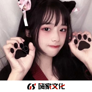 心上人呀(DJ抖音版)