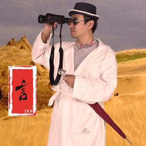 月落乌啼&送元二使安西