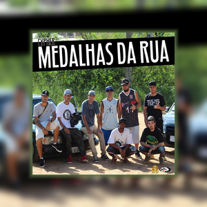 Medalhas da Rua