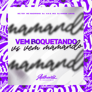 Vem Boquetando Vs Vem Mamando