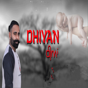 Dhiyan