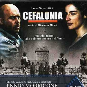 Marcia Del Giuramento