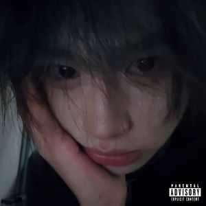 我的心它在流血（Prod.22nate）