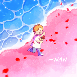 找寻你(prod by ZCBEAT)